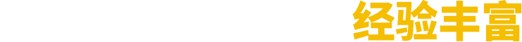 廠家直銷(xiāo)、按需定制、價(jià)格優(yōu)惠